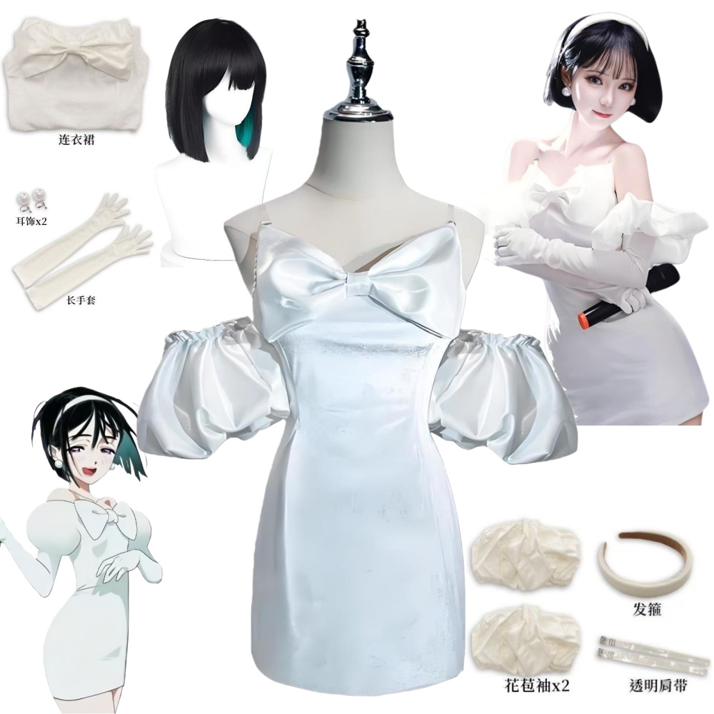 Anime Cosplay Mujer - Anime ALIEN STAGE Sua Cosplay Costume