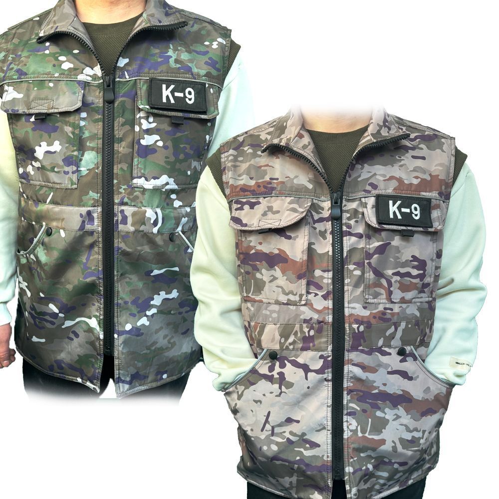 Anime Cosplay Nun - Halloween Cosplay Camouflage Polyester Vest Breathable