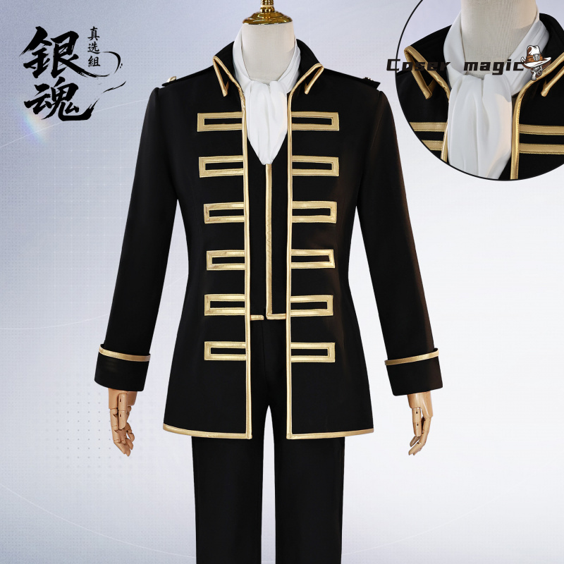 Anime Cosplay Dress For Men - Gintama‌ Shinsengumi‌ Cosplay Costume Uniform Halloween