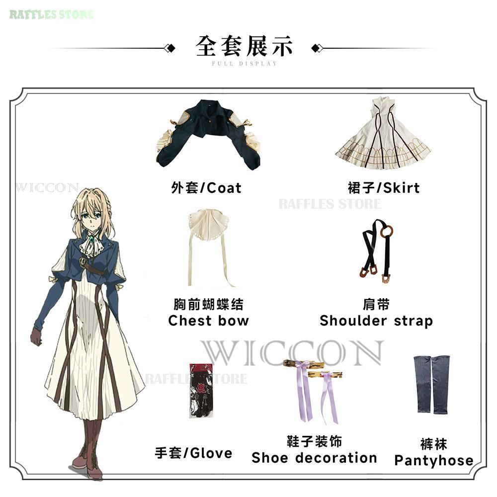 Violet Evergarden Dress - Violet Evergarden Cosplay Customized Green Suit
