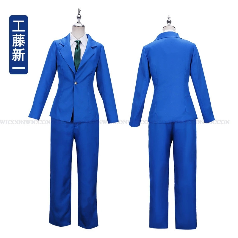 Anime Cosplay Couple - sisi 2233Detective Jimmy Conan Kudo Cosplay