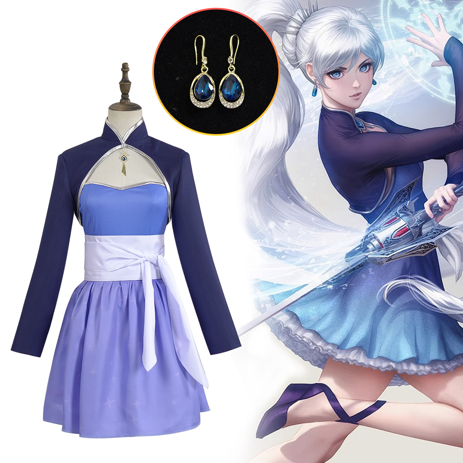 Anime Cosplay Outfits For Women - Huntress Beacon Uniform Dress long-sleeved gray