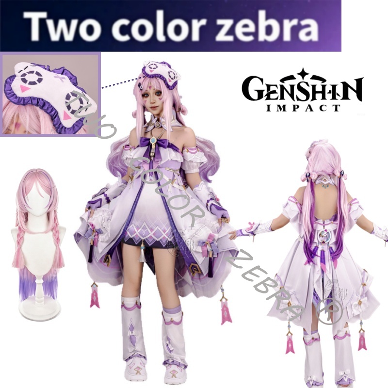 Anime Cosplay Mujer - Genshin Impact Citlali Cosplay Pajamas Costume