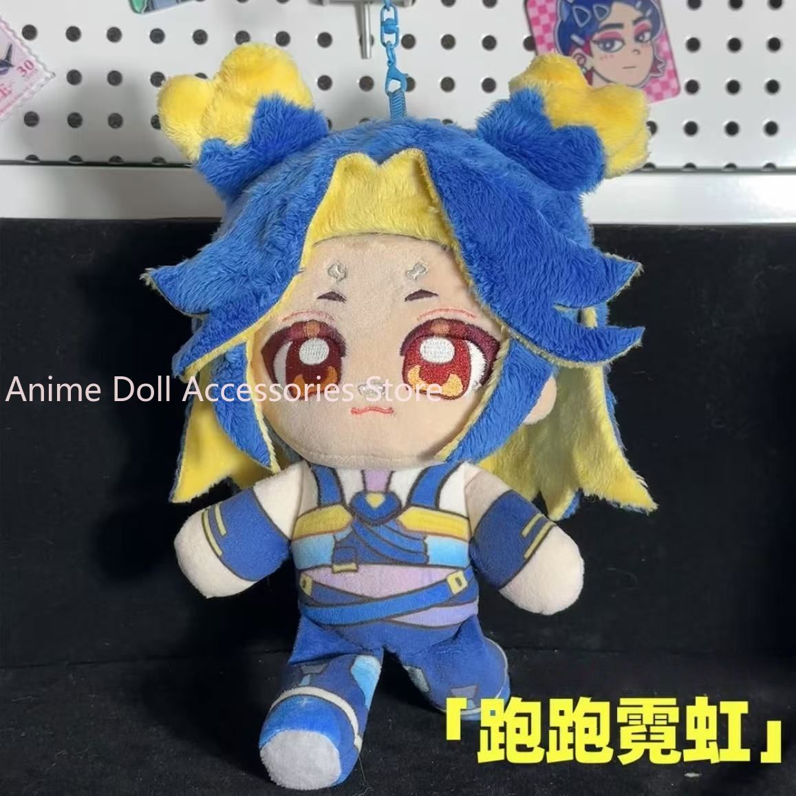 Anime Cosplay Kawaii - 2026 New Anime VALORANT Neon Cosplay