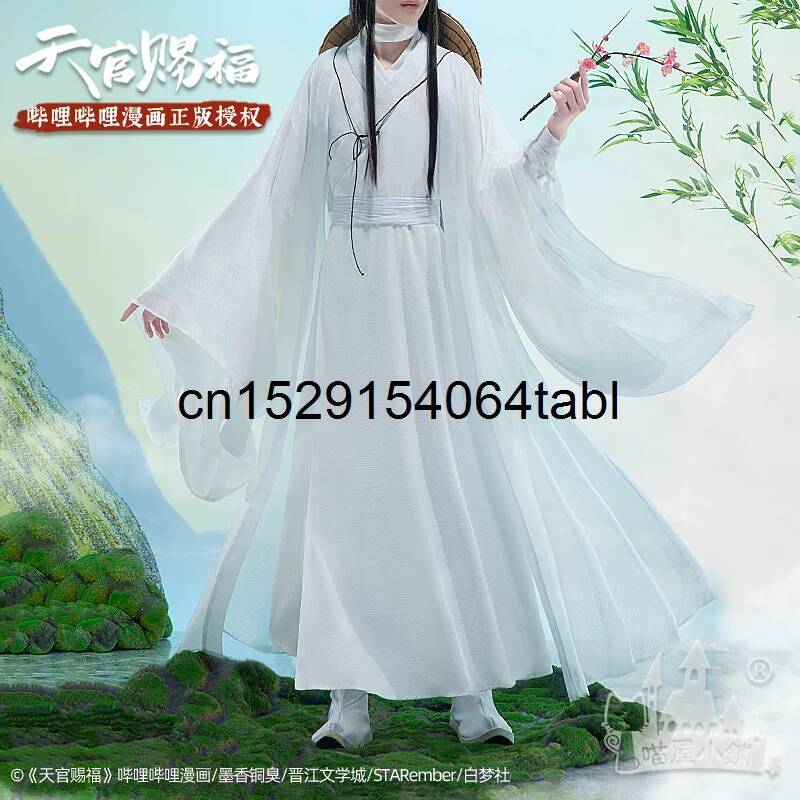 Tian Lian Cosplay Xie Costume  - Anime Cosplay Mujer review and price