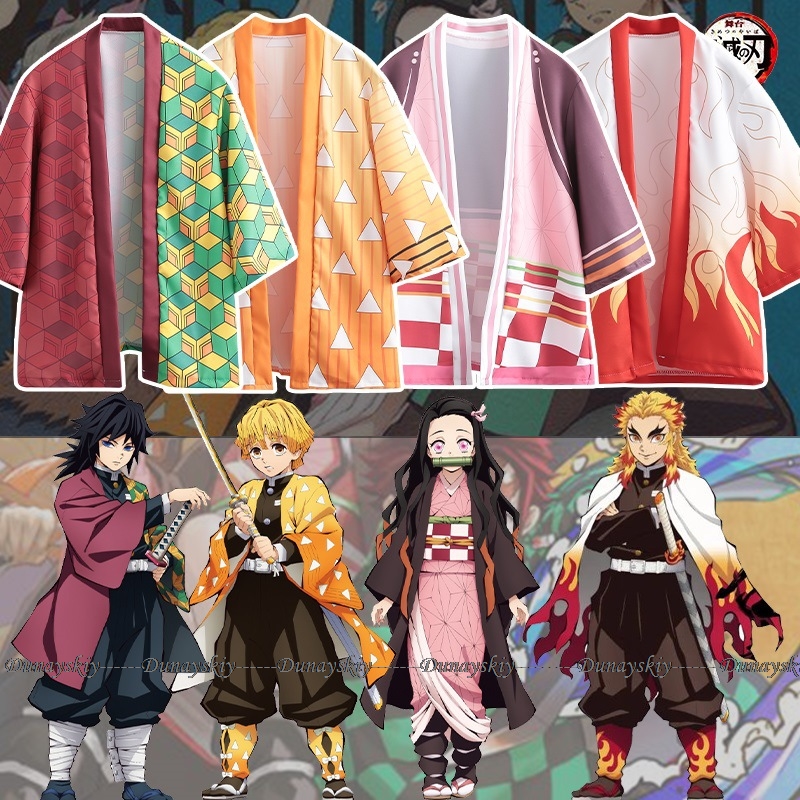 Anime Cosplay Costume Cloak Ki - Demon Slayer Haori review and price