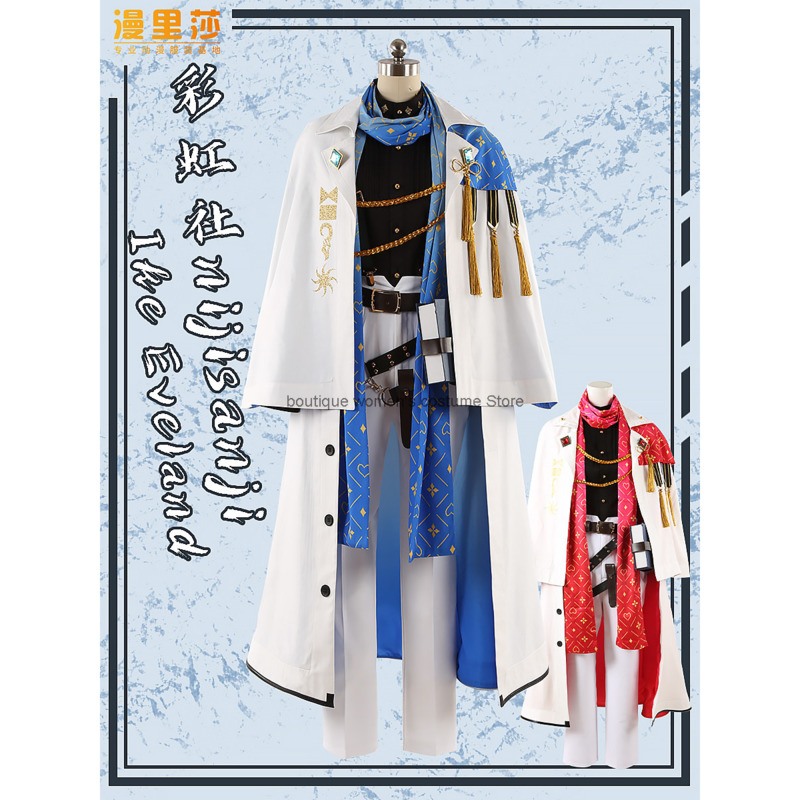 Anime Game Suit Halloween Cosp - Anime Cosplay Dress For Men review and price