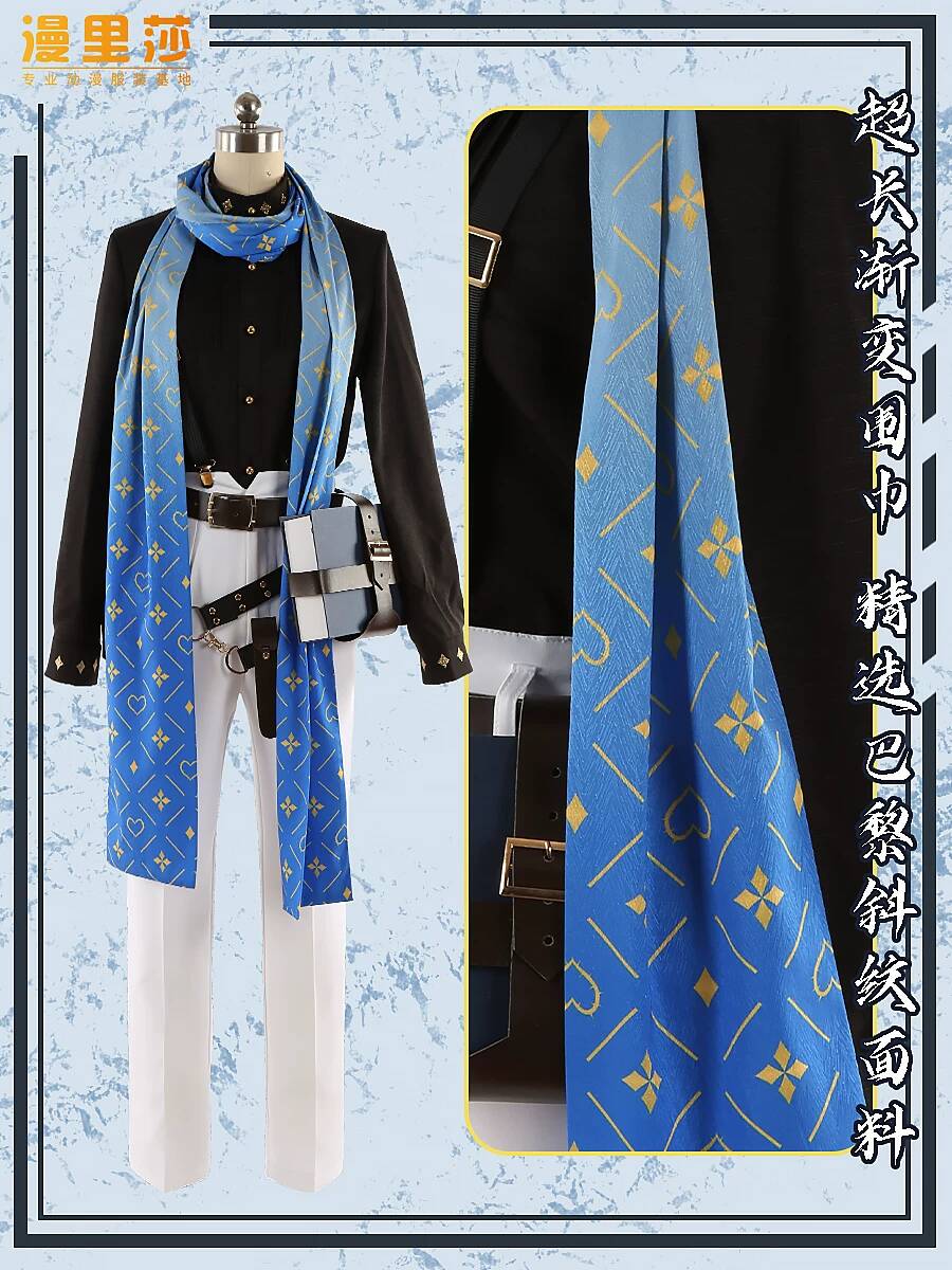 Anime Game Suit Halloween Cosp - Anime Cosplay Dress For Men review and price