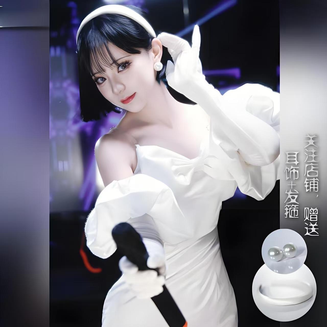 Anime ALIEN STAGE Sua Cosplay  - Anime Cosplay Mujer review and price