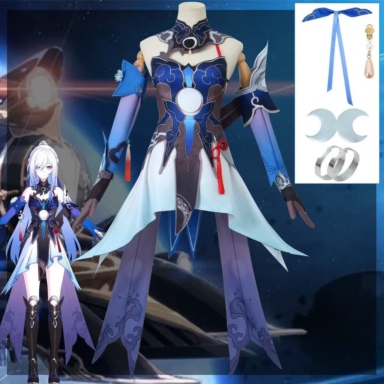 Honkai Star Rail Jingliu Cospl - Anime Cosplay Events 2026 review and price
