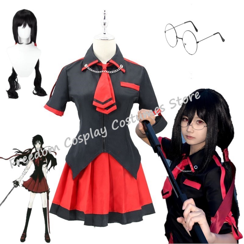 Anime Blood-C Cosplay Kisaragi - Anime Cosplay Mujer review and price