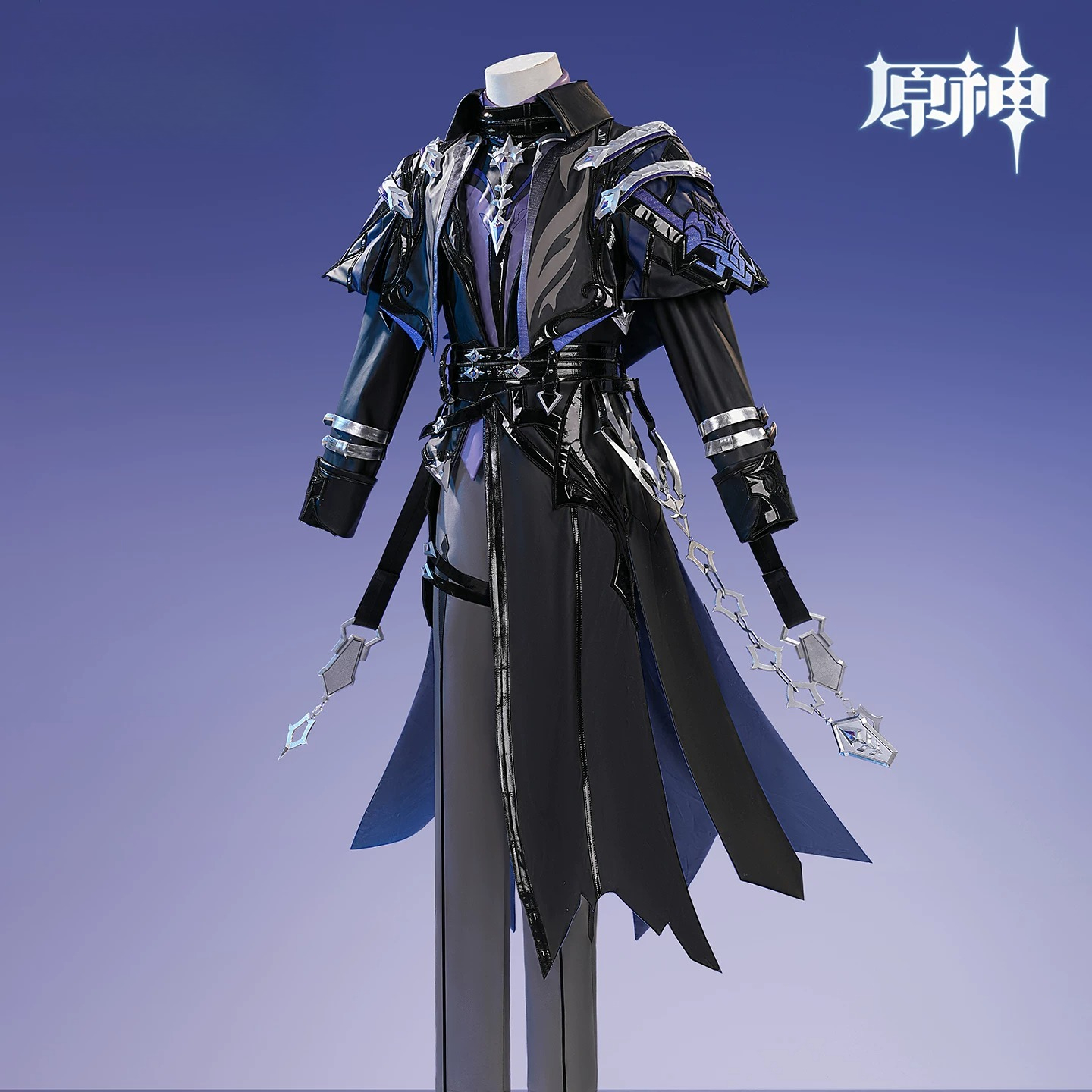 Genshin Impact Flins Cosplay C - Anime Cosplay Dress For Men review and price