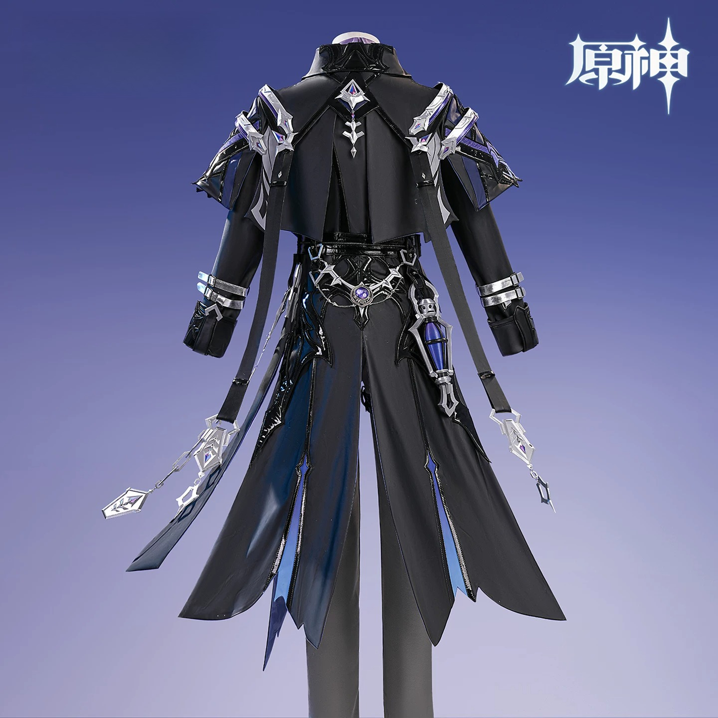 Genshin Impact Flins Cosplay C - Anime Cosplay Dress For Men review and price