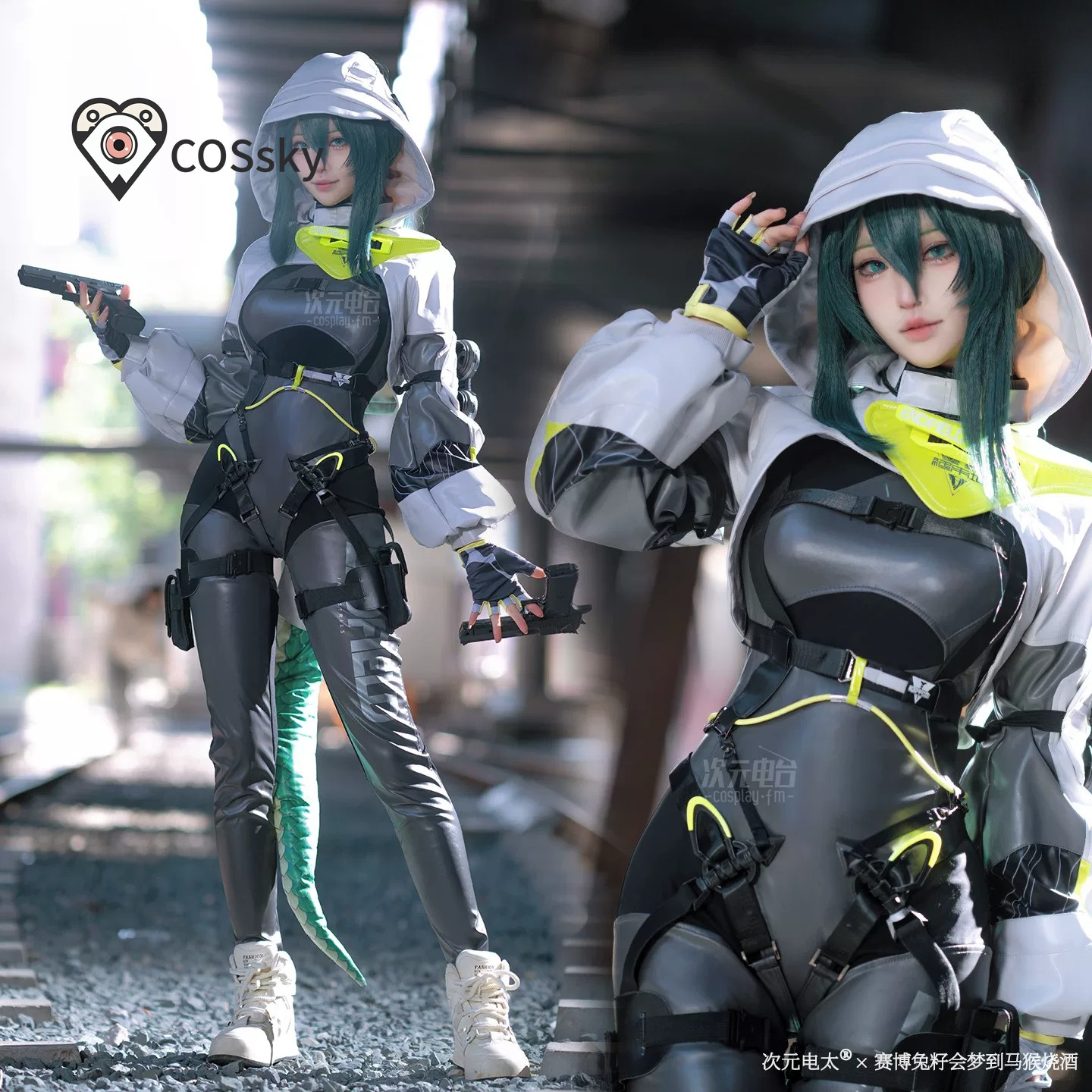 Arknights Endfield fluorite Ne - Anime Cosplay Costumes Female review and price