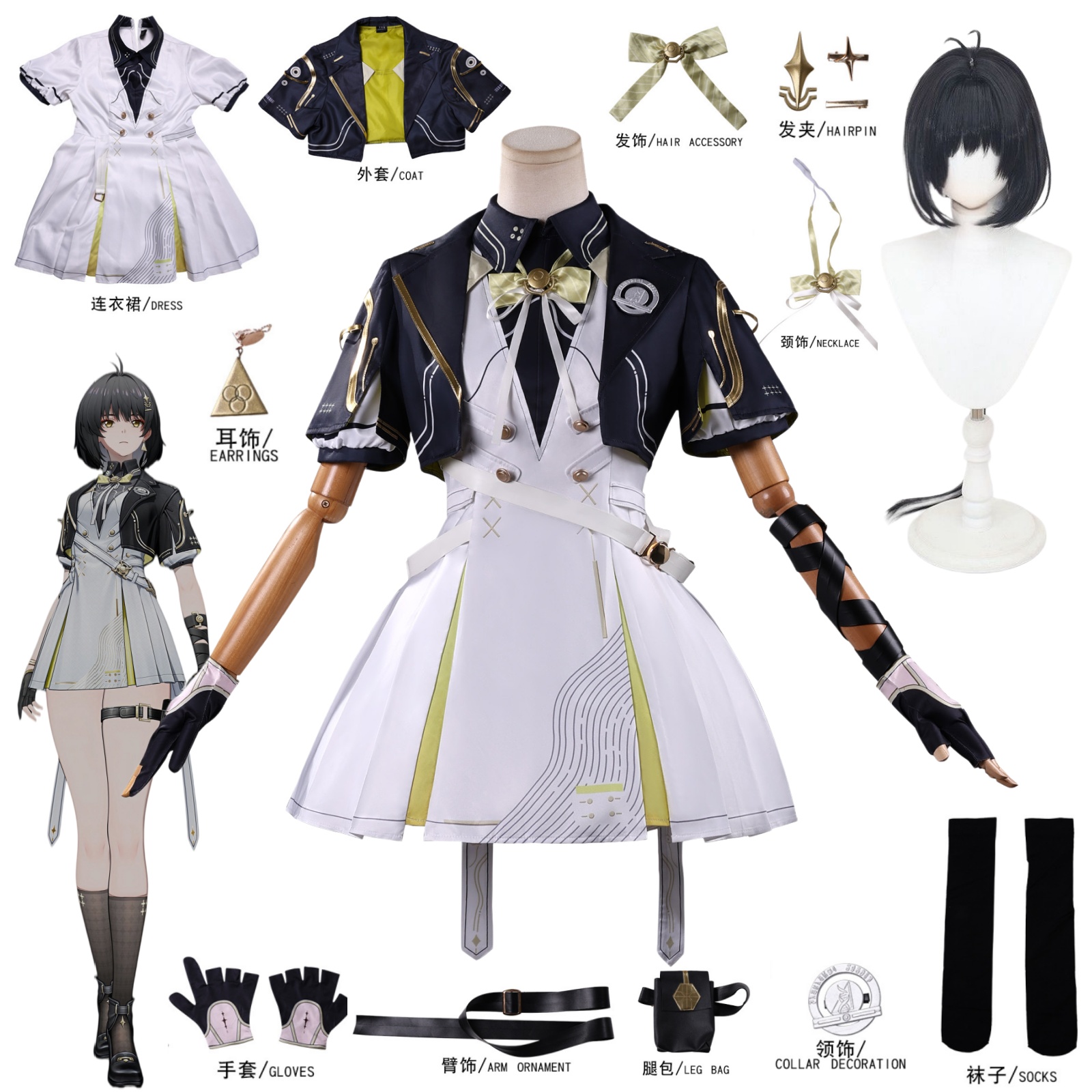 Game Wuthering Waves Rover Wom - Anime Cosplay Mujer review and price