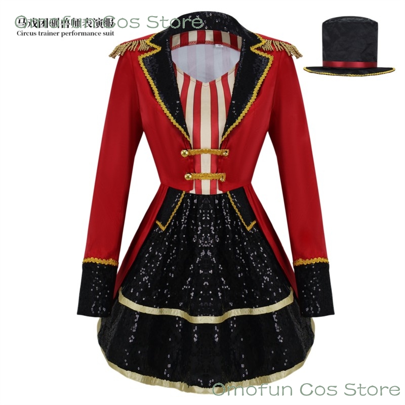Circus Ringmaster Costume for  - Anime Cosplay Events 2026 review and price