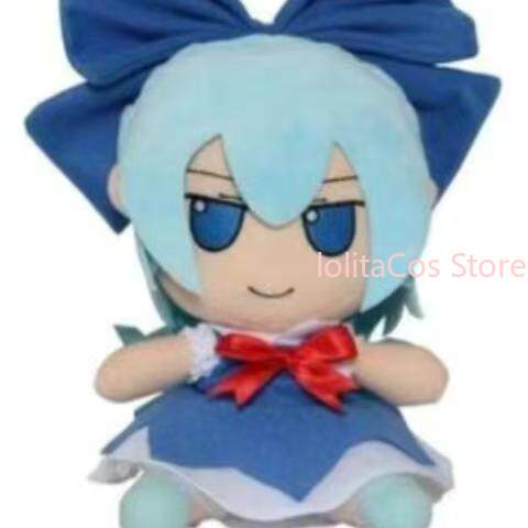 20cm Touhou Project Reimu Haku - Anime Cosplay Kawaii review and price