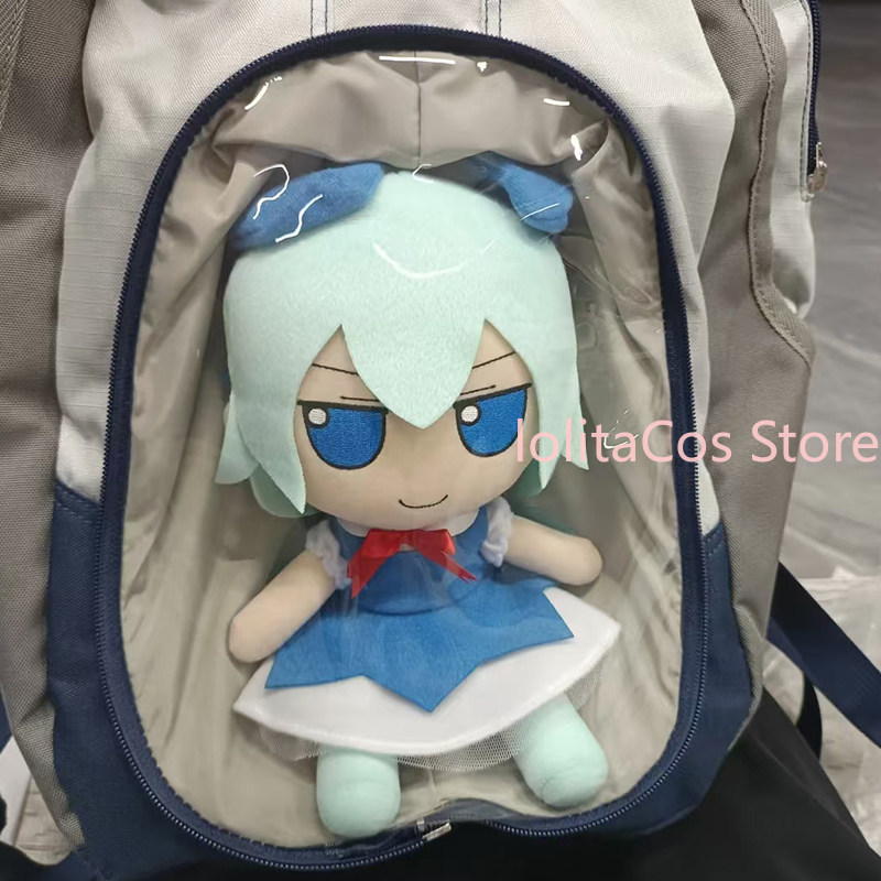 20cm Touhou Project Reimu Haku - Anime Cosplay Kawaii review and price