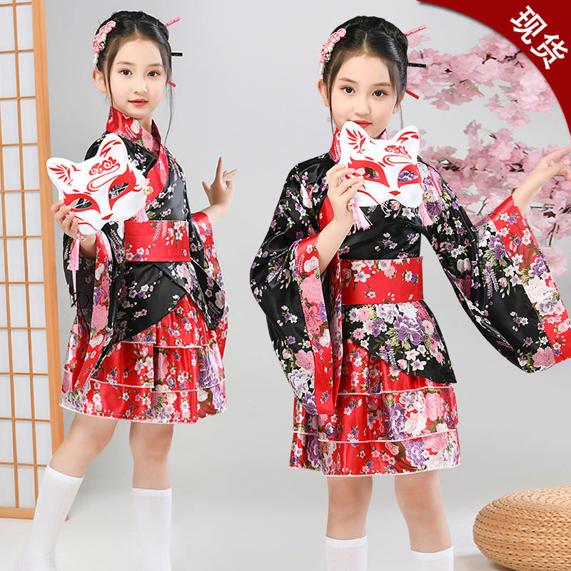 Child Japanese Kimono Yukata G - Demon Slayer Haori review and price