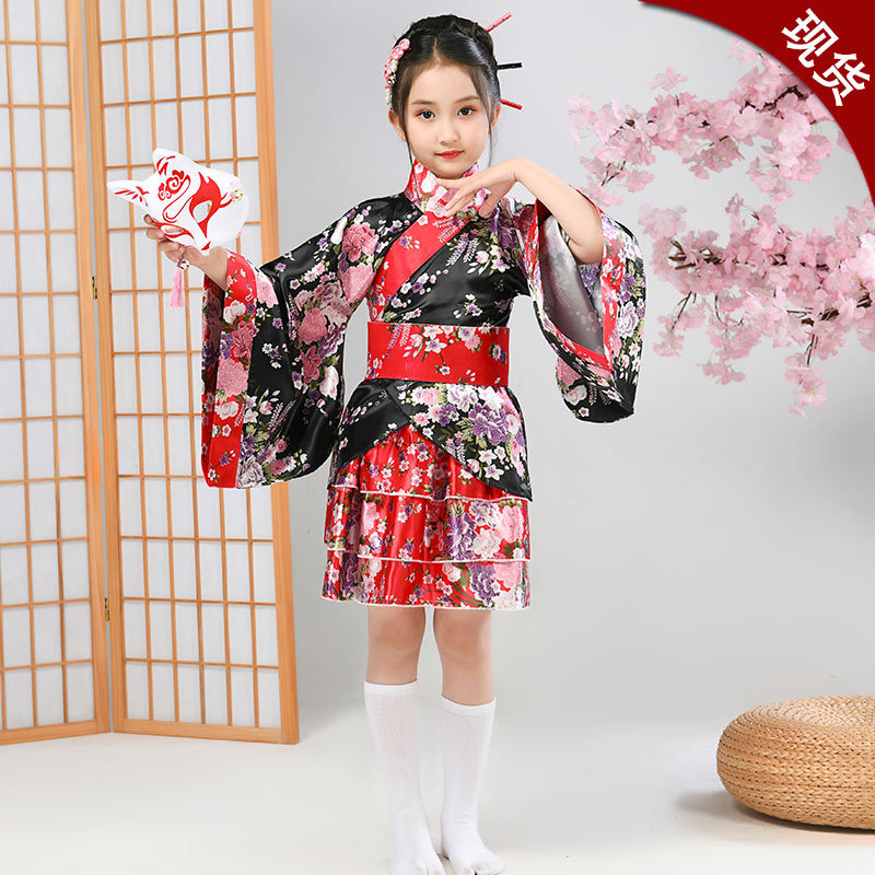 Child Japanese Kimono Yukata G - Demon Slayer Haori review and price