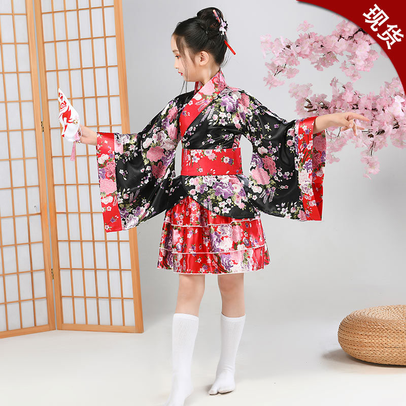 Child Japanese Kimono Yukata G - Demon Slayer Haori review and price