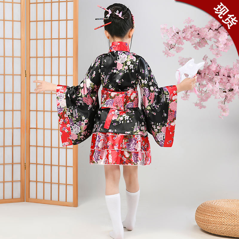 Child Japanese Kimono Yukata G - Demon Slayer Haori review and price