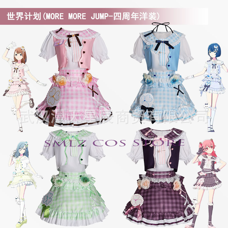 Anime MMJ Kiritani Haruka Hana - Anime Cosplay Costumes Female review and price