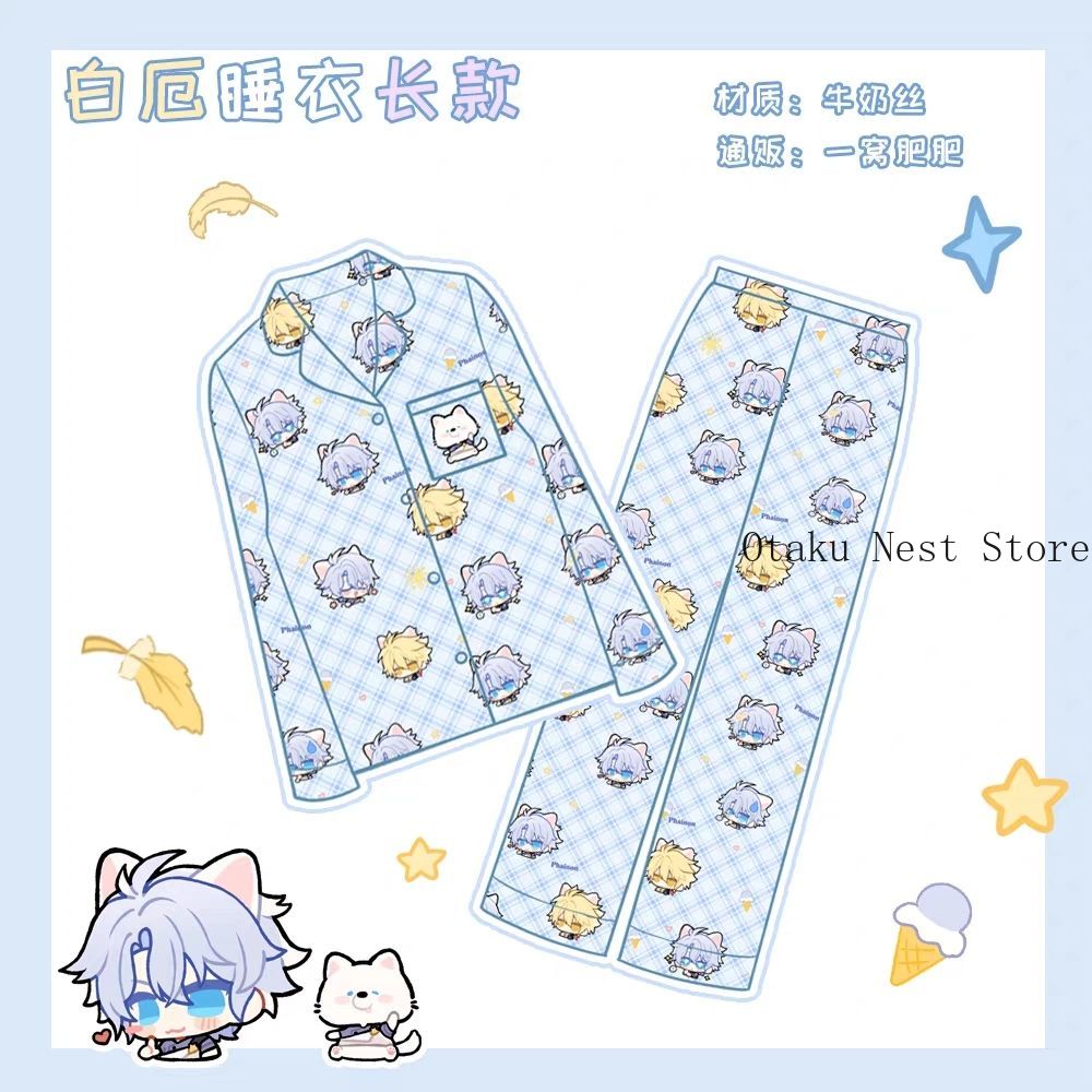 Anime Honkai：Star Rail Phainon - Anime Cosplay Kawaii review and price