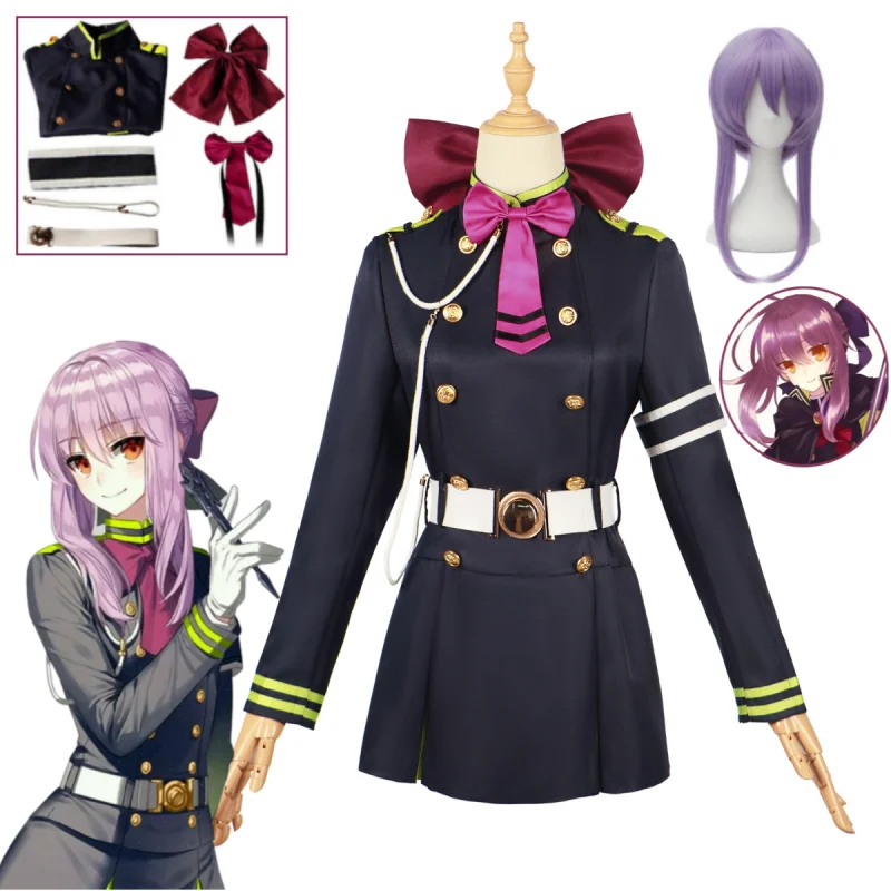 ☆YunCos Jepang No Owari No Ser - Anime Cosplay Jepang review and price
