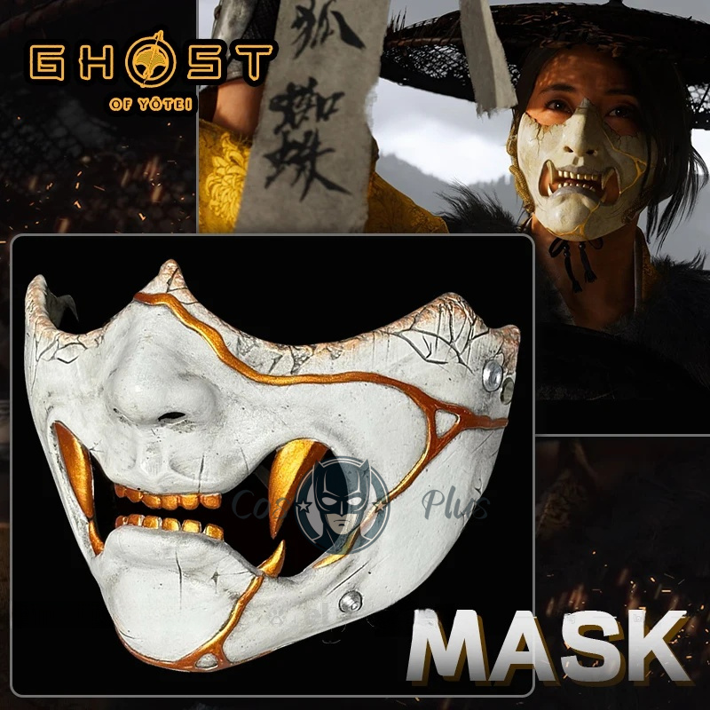 Game Ghost of Yotei Atsu Mask  - Anime Cosplay Swimsuit review and price