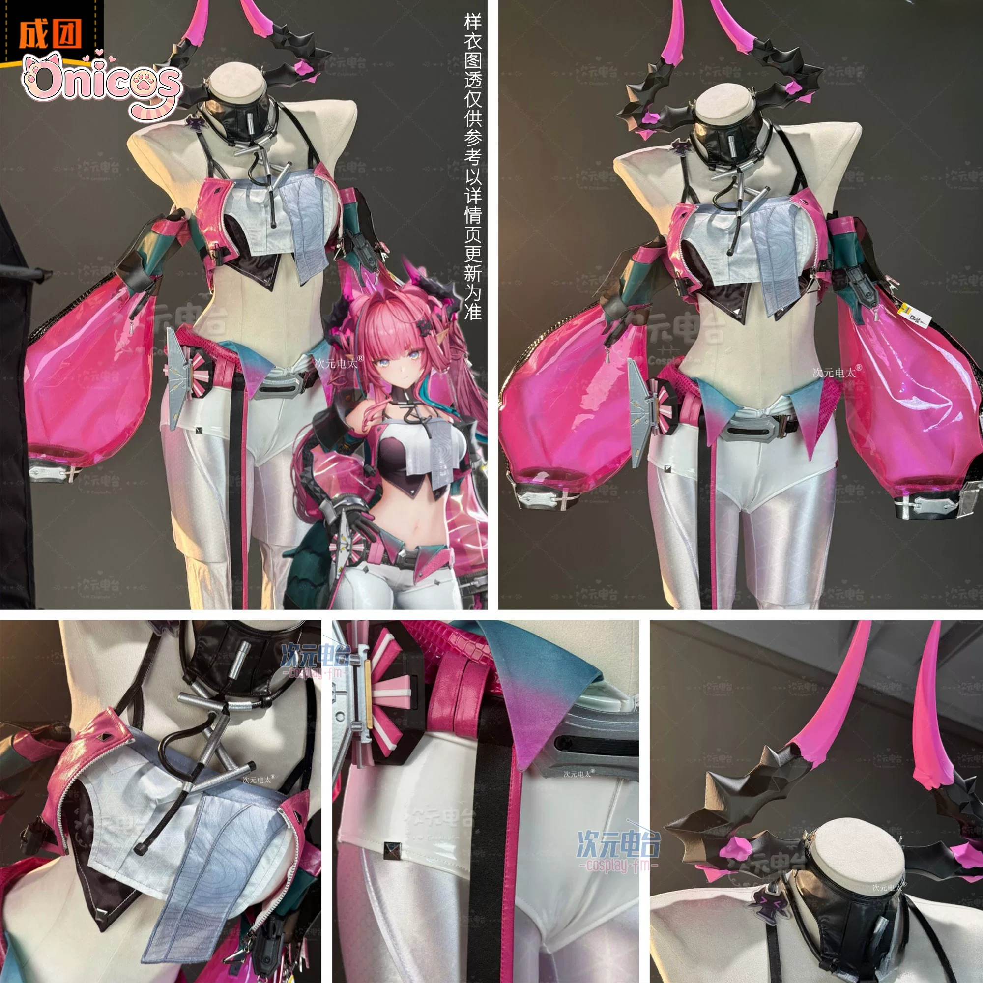 Game Arknights: Endfield Yvonn - Anime Cosplay Swimsuit review and price