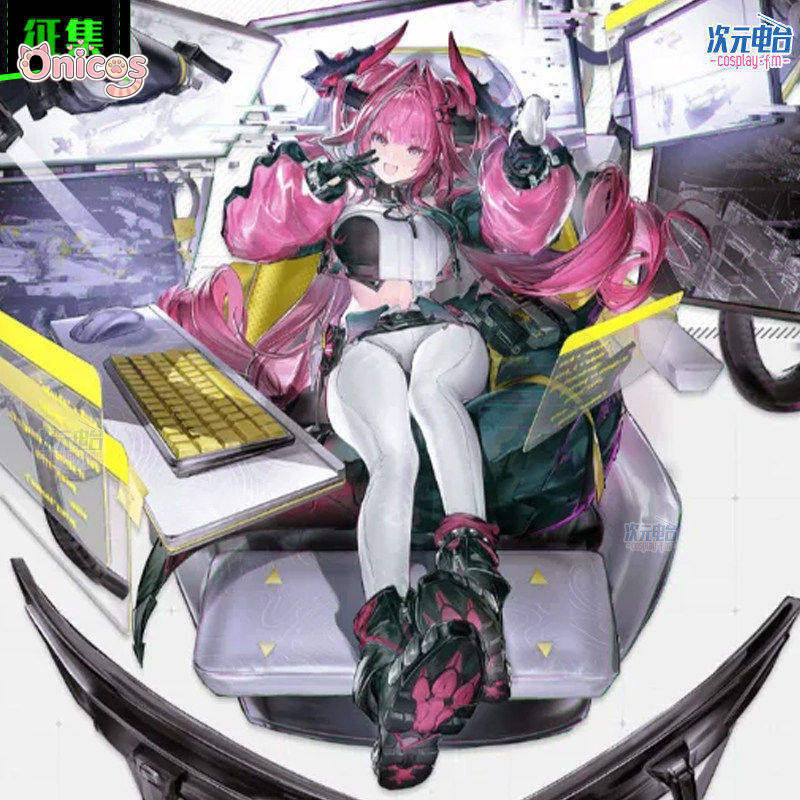 Game Arknights: Endfield Yvonn - Anime Cosplay Swimsuit review and price