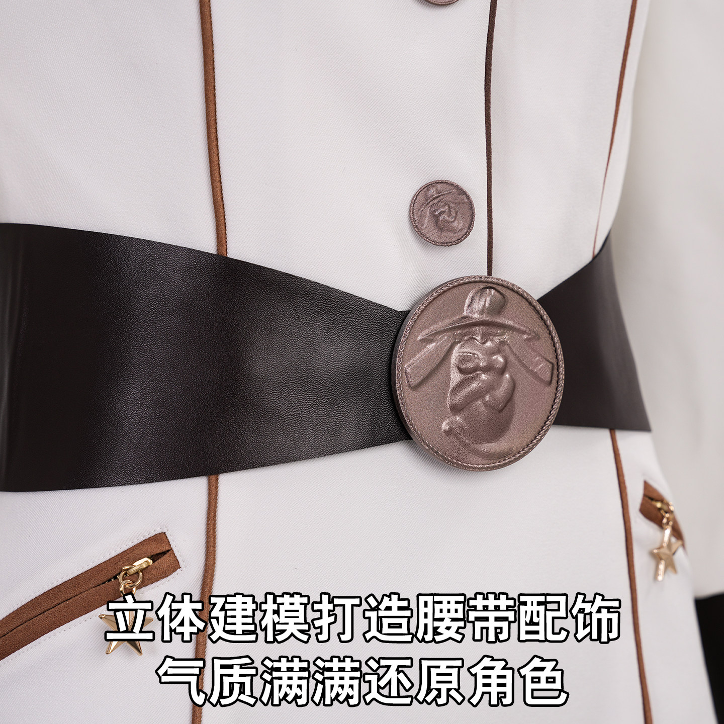 The Boys Vought Rising Private - Cosplay Anime Boy review and price