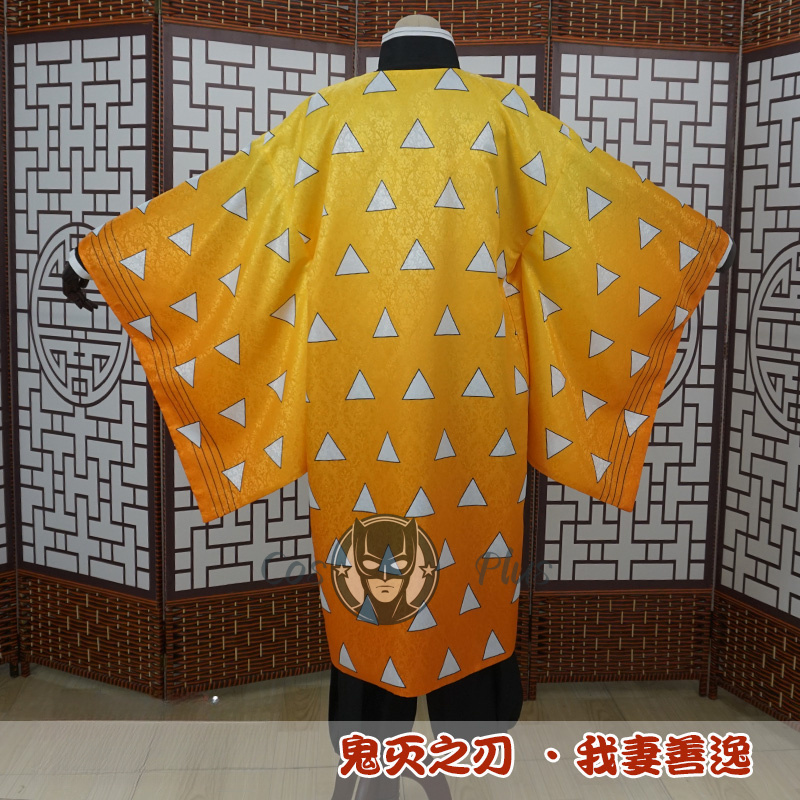 Demon Slayer Cosplay Costume A - Demon Slayer Haori review and price
