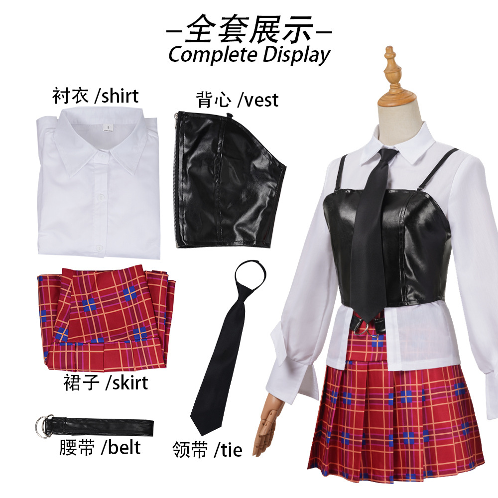 Anime Event Roleplay Suit Link - Anime Cosplay Events 2026 review and price