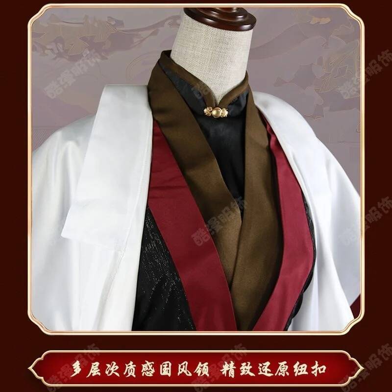 Anime Luo BingHe Cosplay Costu - Anime Cosplay Mujer review and price