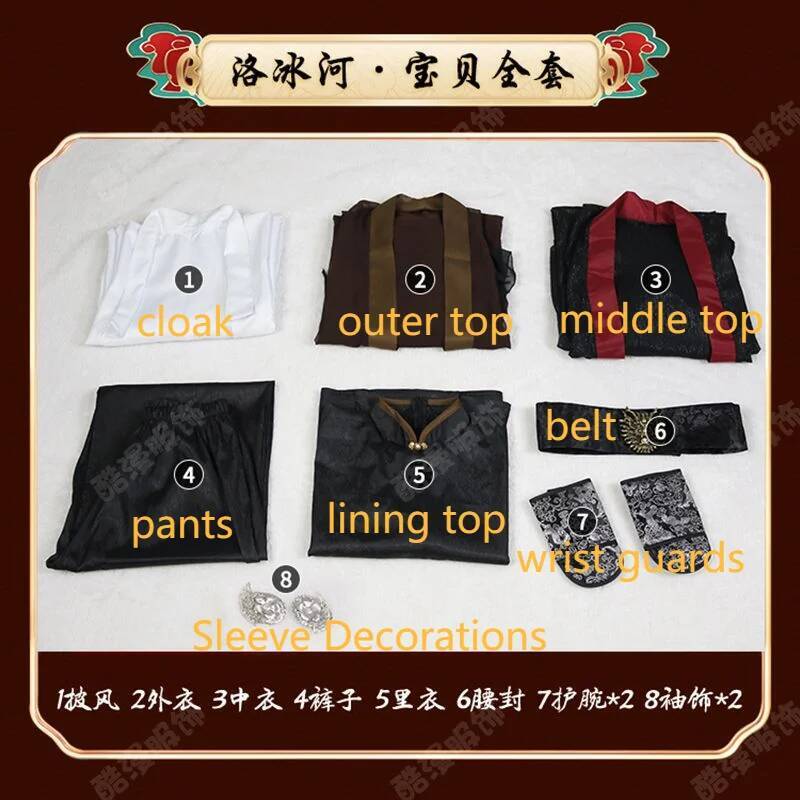 Anime Luo BingHe Cosplay Costu - Anime Cosplay Mujer review and price