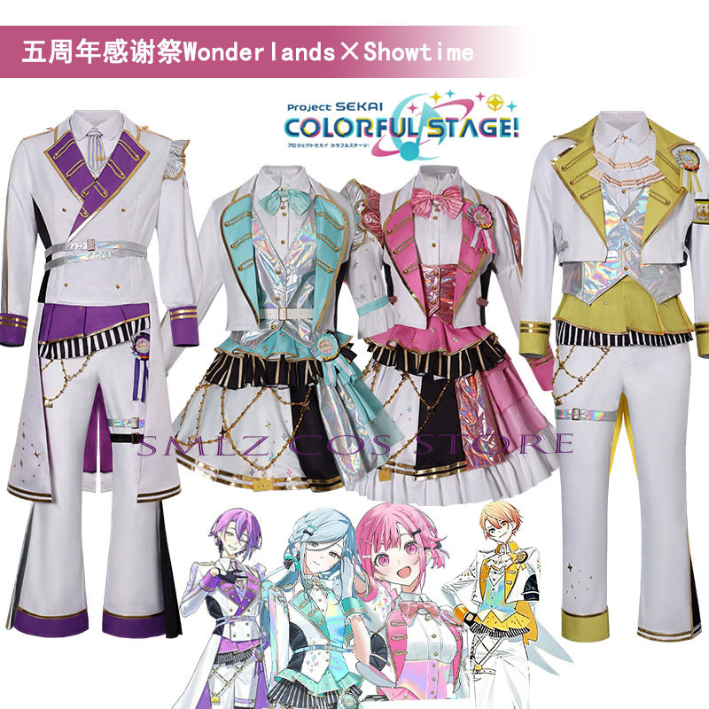 5th Thanksgiving Festival Part - Anime Cosplay Costumes Female review and price