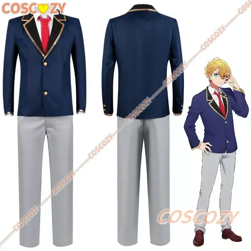♥ 2026 New Oshi No Ko Aqua Cos - Anime Cosplay Events 2026 review and price