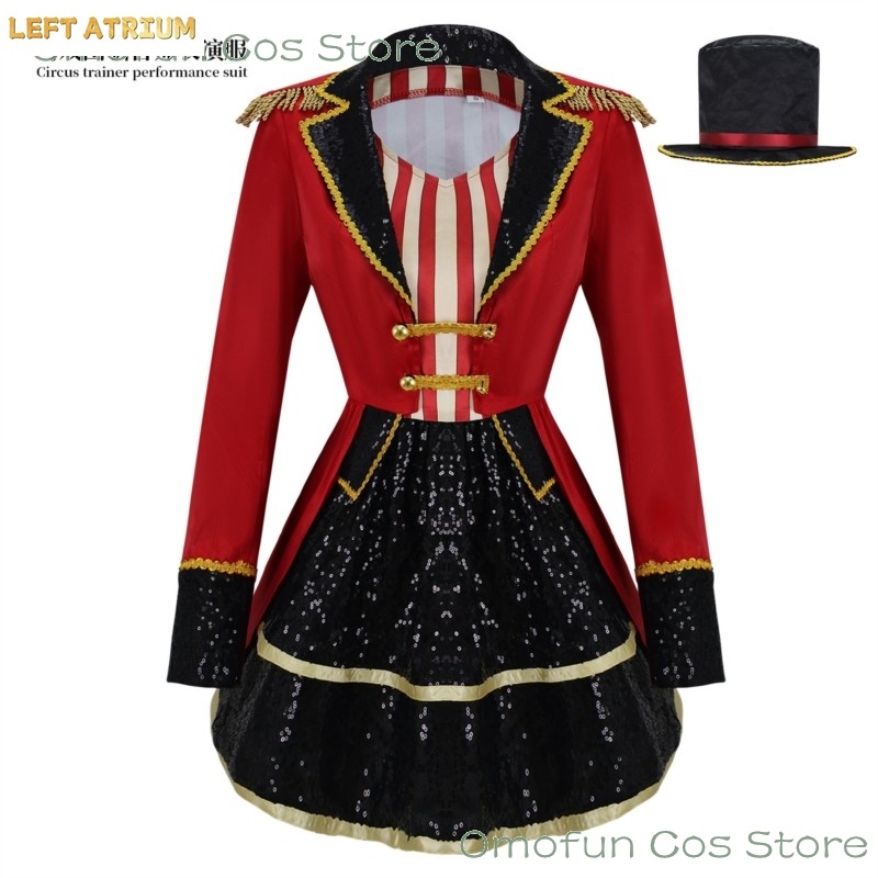 Circus Ringmaster Costume for  - Anime Cosplay Events 2026 review and price
