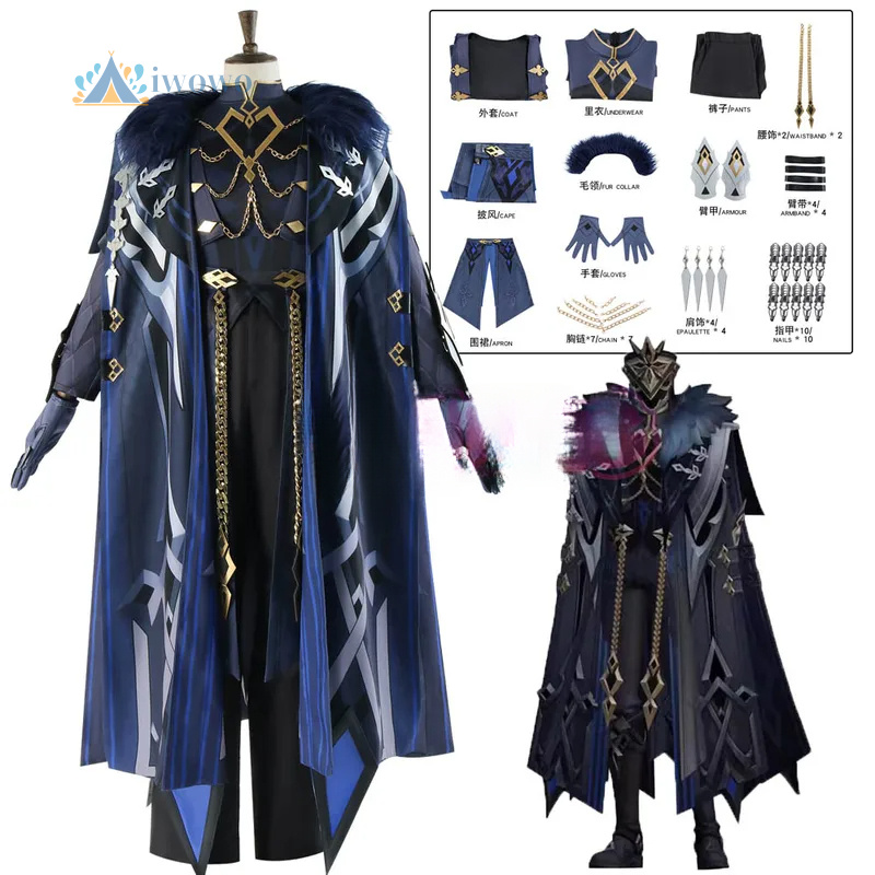 Genshin Impact Il Capitano The - Anime Cosplay Dress For Men review and price