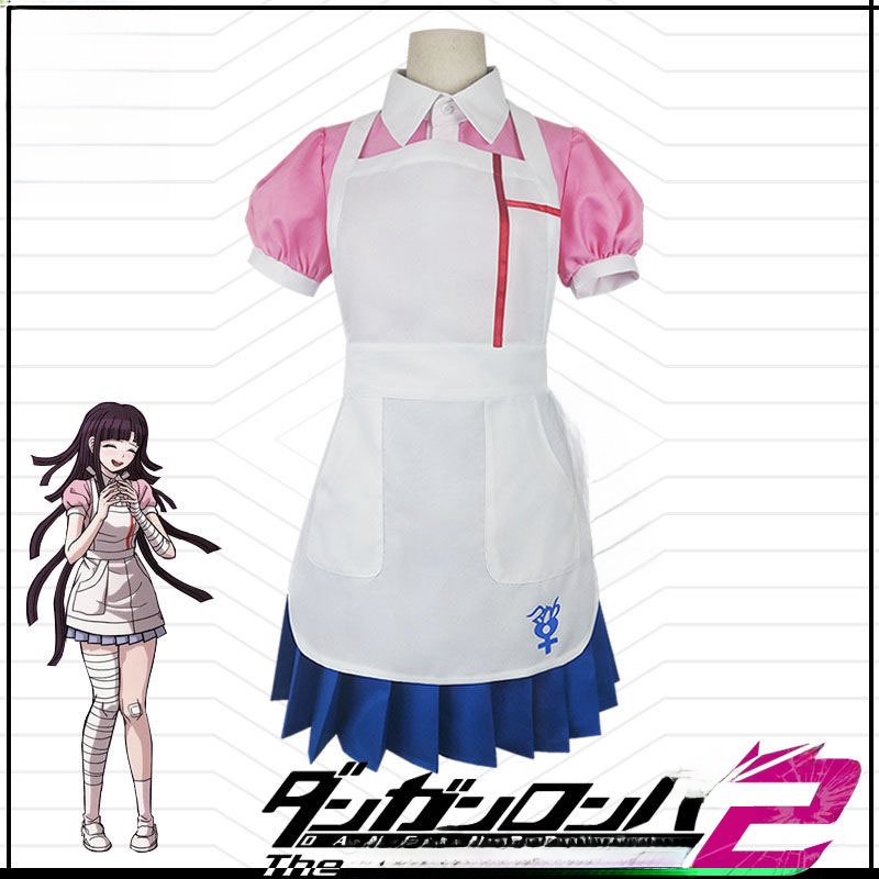 Sweet Cosplay Costume Hallowee - Anime Cosplay List review and price