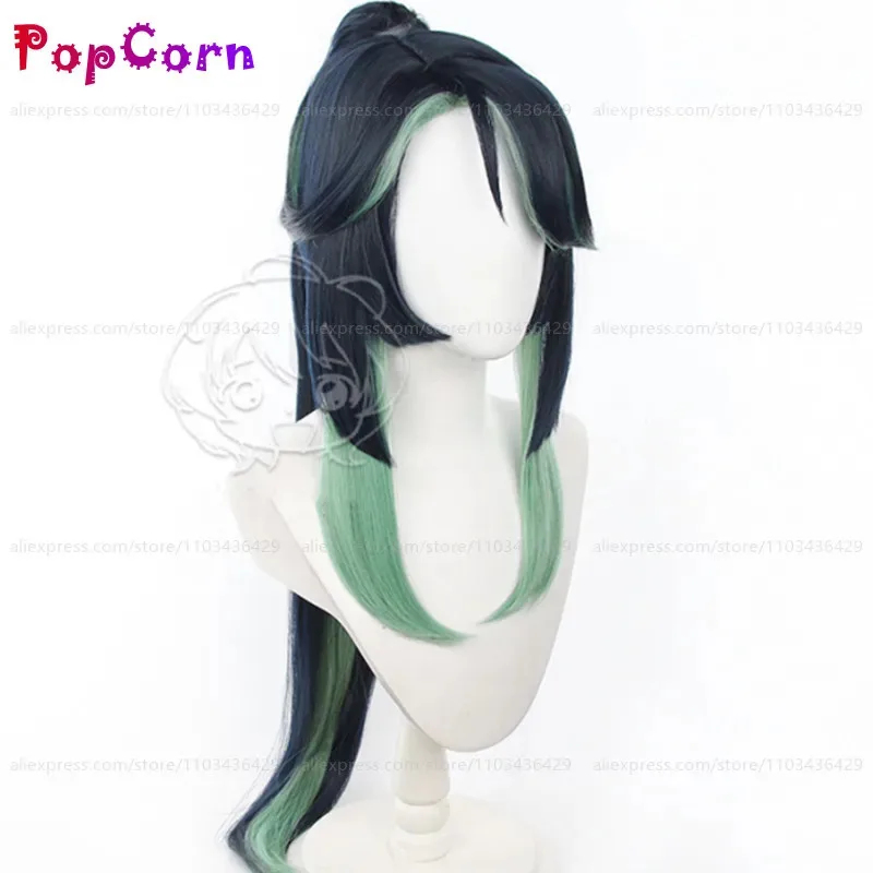 e,4;v'6\k/Xianyun Cloud Retain - Anime Cosplay Nun review and price