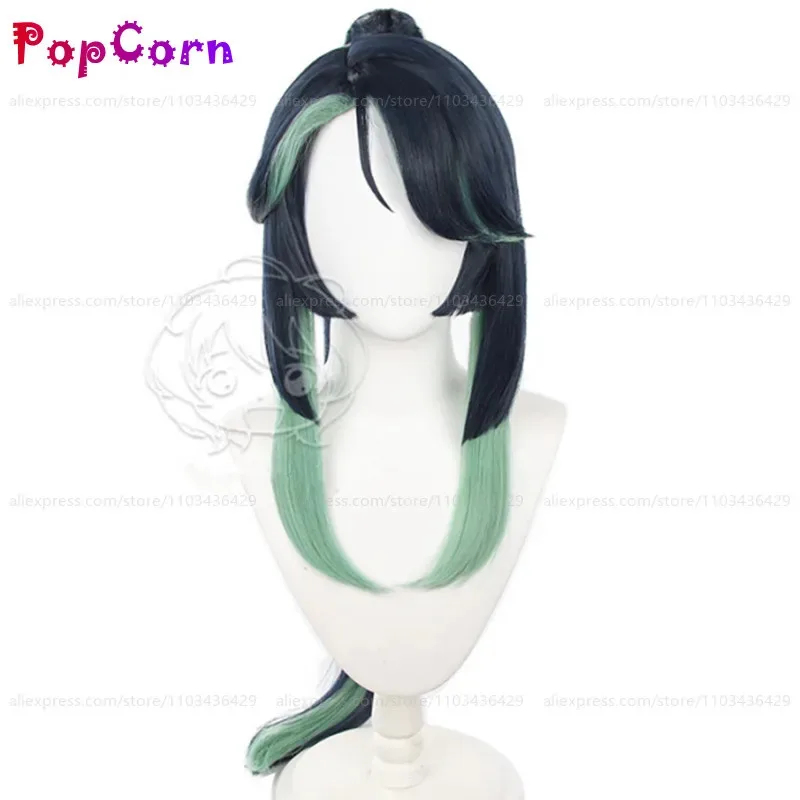 e,4;v'6\k/Xianyun Cloud Retain - Anime Cosplay Nun review and price