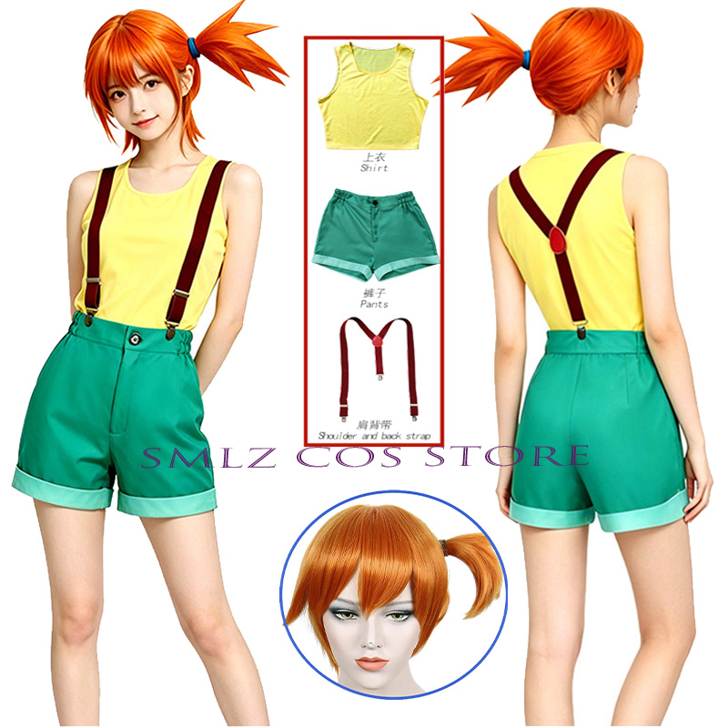 Anime Misty Cosplay Costume Wo - Anime Cosplay Outfits For Women review and price