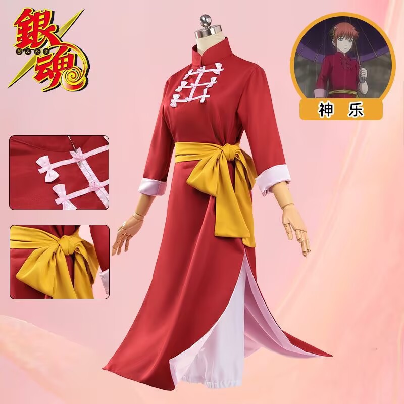 2026 new Role Play Outfit Kagu - Anime Cosplay Events 2026 review and price