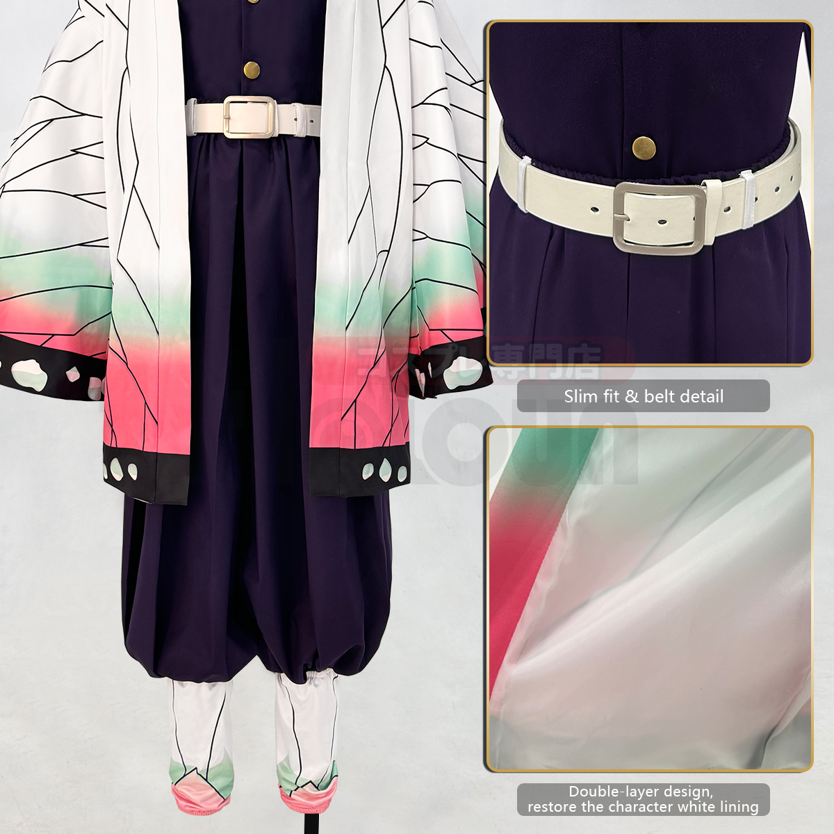 HOLOUN Anime Kochou Shinobu Co - Demon Slayer Haori review and price
