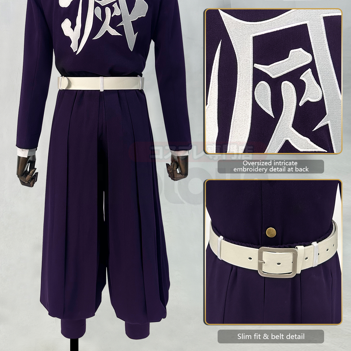 HOLOUN Anime Kochou Shinobu Co - Demon Slayer Haori review and price