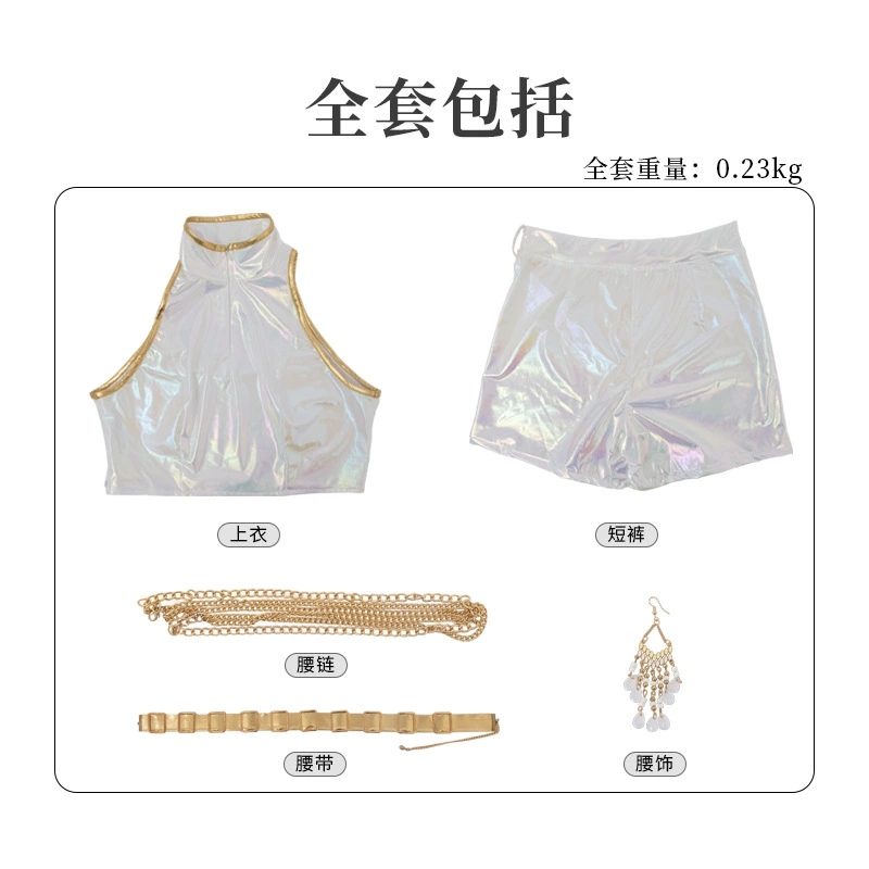 Cosplay Costume PU Leather Whi - Anime Cosplay Mujer review and price