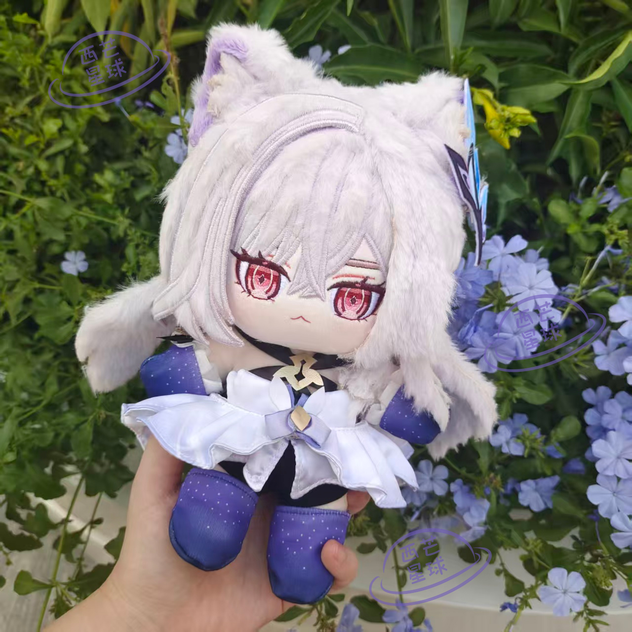 Game Genshin Impact Skirk Cat  - Anime Cosplay Kawaii review and price